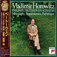 Sony Classical Japan : Horowitz - Beethoven Sonatas 8, 14 & 23